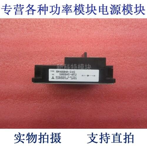 RM400HA-34S 400A1700V Fast Rectifier Diode Module