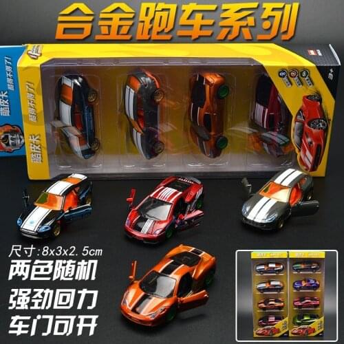 Childrens toy cars,Simulation of mini car,,Alloy model car toys,4/SET,Pull Back car,Gifts for children.Christmas gifts