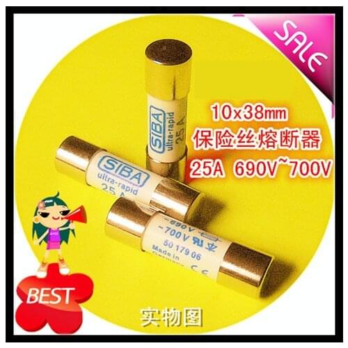 100% New and original 25A 700V 10x38mm 5017906 Fuse core
