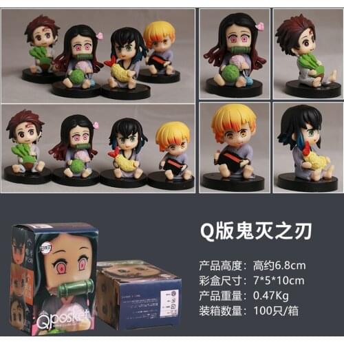 Anime Demon Slayer: Tanjirou Nezuko Agatsuma Zenitsu Q version sitting figure boxed figure anime figure girl