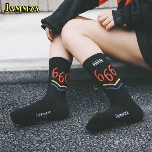 JAMMZA Kids Skateboards