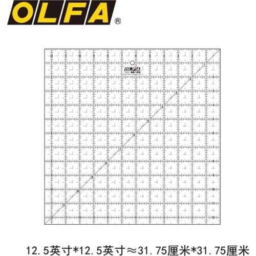 OLFA Square Frosted Acrylic Cutting Ruler Marking Transparent Ruler OLFA QR-12S
