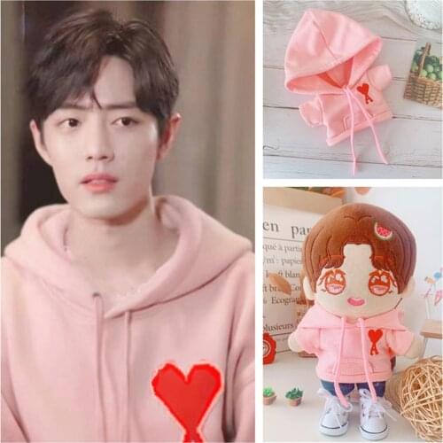 20cm Plush Dolls sweater pants Clothes Outfit Accessories for Korea Sean Xiao EXO Idol Dolls Bodysuit Clothing Fans Gift