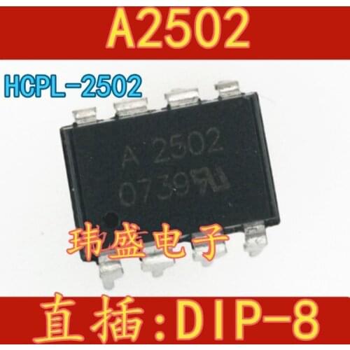 10pcs HCPL-2502 A2502 ACPL-2502 DIP-8
