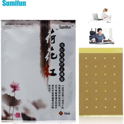 Sumifun 8Pcs Pain Relief Patch Muscle Neck Shoulder Pain Balm Rthritis Orthopedic Plaster Chinese Herbal Medical Sticker K00601