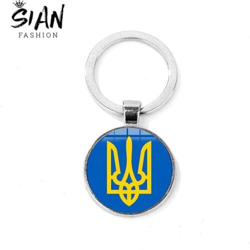 SIAN High Quality Tryzub Ukraine Badge Keychain Silver Plated Photo Glass Cabochon Charm Bag Car Key Chain Ring Ukraine Trinkets