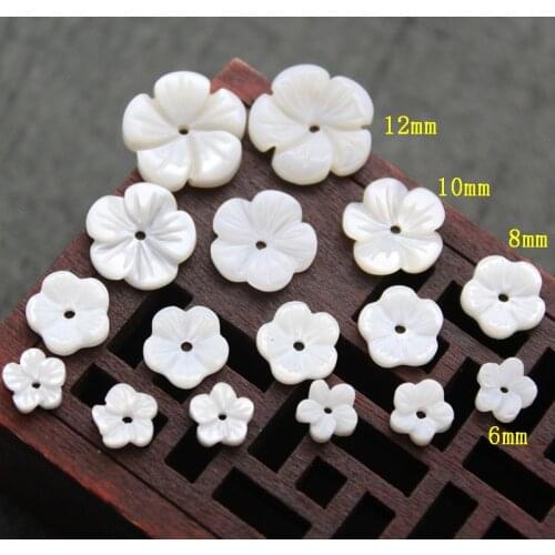 5pcs Natural Shell 8mm Carved Plum Flower Loose Beads Fashion Jewelry Making DIY Necklaces Hair Clip Earrings Brooch Accessories