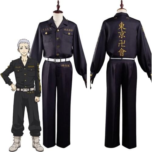 Anime Tokyo Revengers Mitsuya Takashi Cosplay Costume Outfits Halloween Carnival Suit