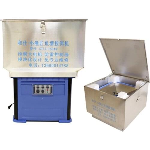 Feeding machine fish pond feeding fish automatic feeding machine feeding device large capacity four packs feeding fish feeding m