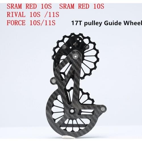 HOT 17T Carbon Bicycle Jockey Pulley Ceramic Bearing Pulley Wheel Set Rear Derailleurs Guide For SRAM RED RIVAL FORCE 10S 11S