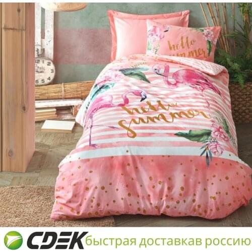 Young Room Single Duvet Cover Set Hello Summer Pink 100 Cotton High Quality Pillow Case Bed Sheets and Duvet cover set