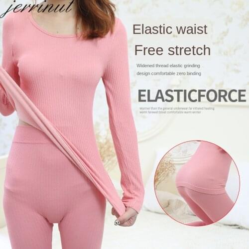 Jerrinut Womens Thermal Underwear Long Johns Thermo Lingerie Pajamas Female Winter Inner Wear For Women Thermal T-shirt