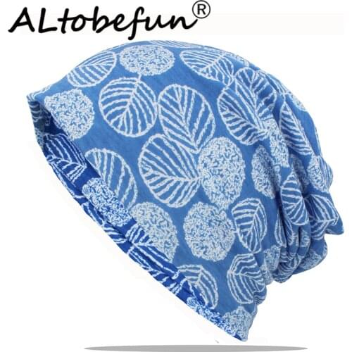 ALTOBEFUN Men Women Multifunction Winter Autumn Hat Teenager Adult Thin Scarf Girl Leaf Skullies Beanies Vintage Cap AHT172