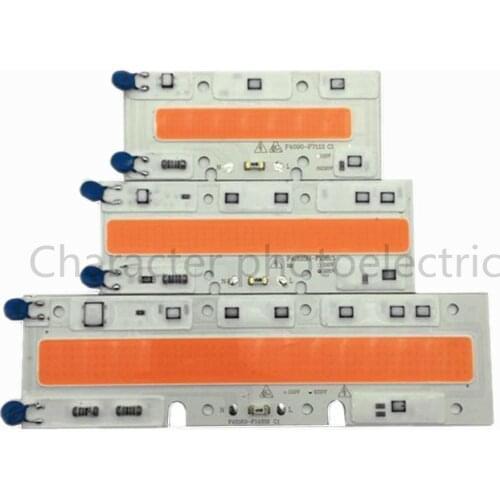 30, 50 70W full spectrum corncob 110 220V intelligent IC 400-840nm plant growth lamp is suitable for promoting plant growth