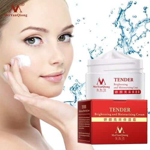 MeiYanQiong Moisturizing Cream Shrink Pores Skin Care Face Lift Essence Tender Anti-Aging Whitening Wrinkle Removal Face Care