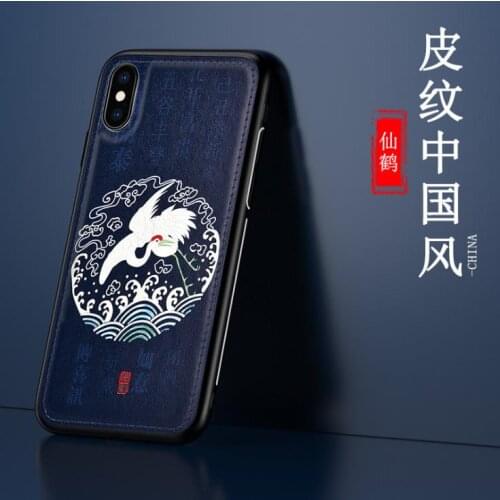 2020 New 3D For Xiaomi Redmi Note 8 7 K20 Pro Case Ultra Thin TPU + Leather Matte Camera protect Back Cover Case for MI 9 9T Pro