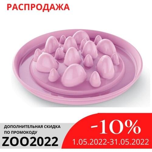 Первый питомец Lilli Pet China At AliExpress