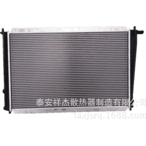 Radiator for Car Radiator Chrysler Dodge Series Thirteen Chrysler Dodge