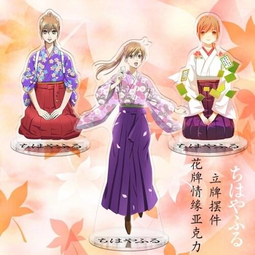 Chihayafuru Anime Action Figure Toy Acrylic Stand Model Doll Ayase Chihaya Wataya Arata Mashima Taichi Figure Toy Gifts 20CM