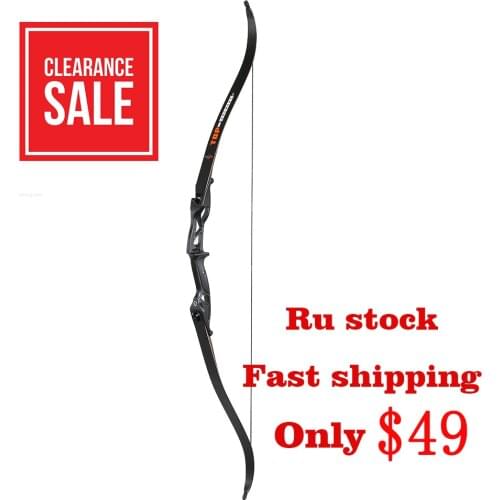 30-50 lbs 56'' Black Recurve Bow Powerful Hunting Archery take down Bow Carbon Arrow with arrow Quiver RU Stock Clearance