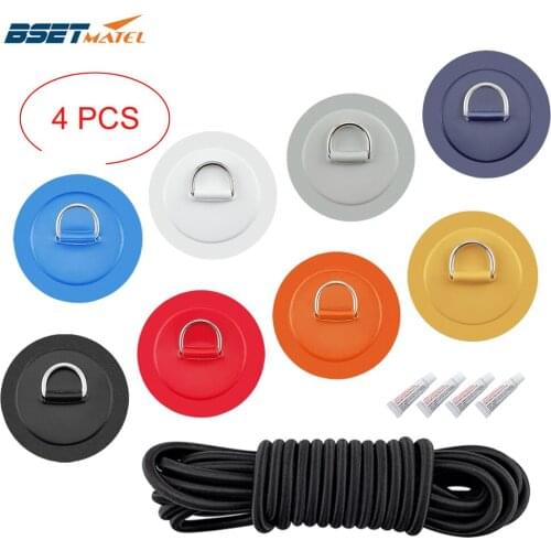 1 Set D Ring Pad PVC Patch Boat Deck Rigging 2.5m Black Elastic Bungee Rope Kit For Stand Up Paddle Board SUP Deck Accessories