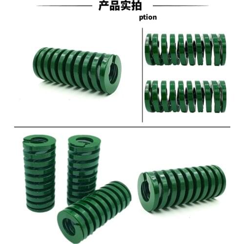 2Pcs Green Spiral Stamping Compression Die Spring OD 16mm ID 8mm Length 20/25/30/35/40/45/50/55/60/65/70/75/80/90/100/125/150mm