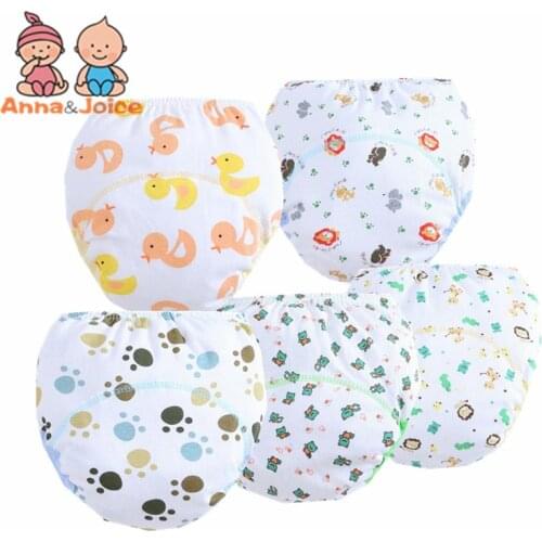 5pc/lot Boy Tranin Pants Baby Underwear Reusable Infant Nappy Cloth Diapers Learning Pants Baby Nappy Size 100 for 12-16kg