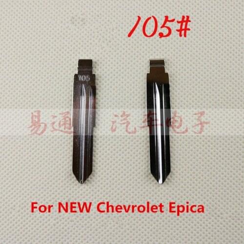Car key blade number 105, fits NEW Chevrolet Epica ,car blank key is for flip key remotes
