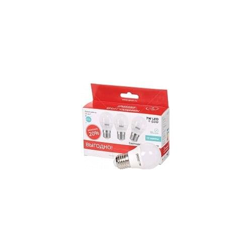 Gauss Outdoor Lighting