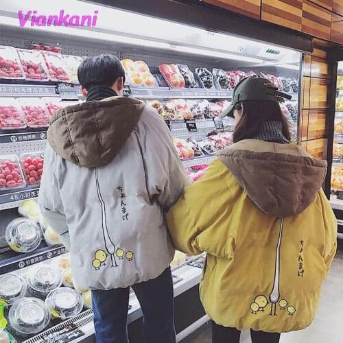 Женские короткие куртки Viankani China At AliExpress