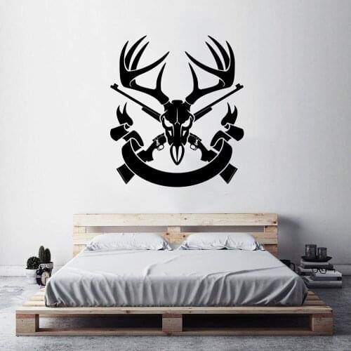 Gun Rifle War Vinyl Wall Sticker For Livingroom Decor Decal Bedroom Removable Murals Wall Decals Wallpoof CX2117