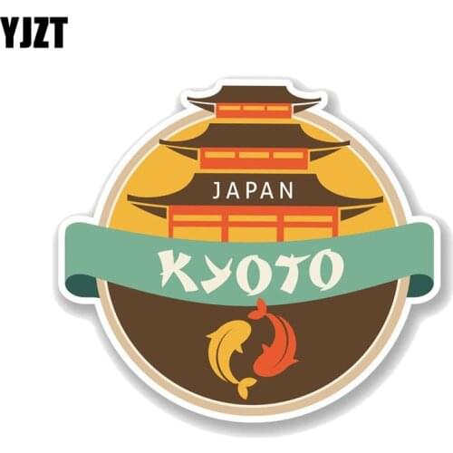YJZT 14.1CM*12.7CM Fashion Japan Kyoto Decal PVC Motorcycle Car Sticker 11-00736