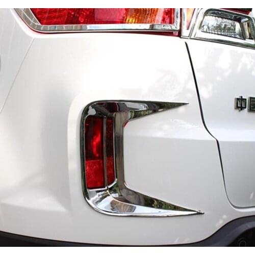 2pcs for FAW BESTURN X80 2013-2016 front rear fog light Decorative cover