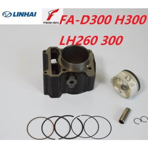 Feishen buyang linhai LH300 FA-D300 H300 atv quad buggy go kart 300cc 72.5mm cylinder piston ring pin accessories free shipping
