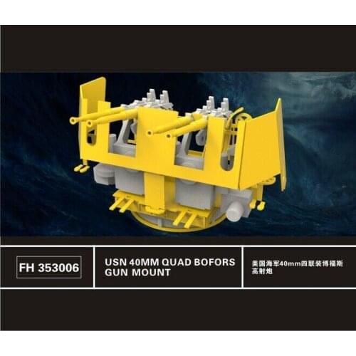Flyhawk FH353006 1/350 USN 40MM Quad Bofors Gun Mount (6 set)