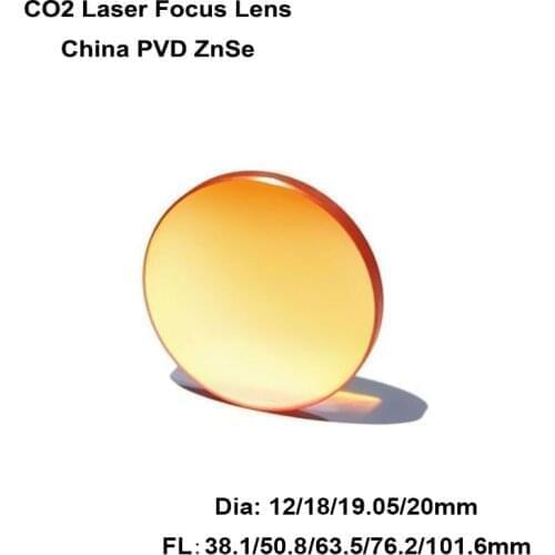1pc China CO2 ZnSe Focus Lens Dia.12 18 19.05 20 mm FL38.1 50.8 63.5 76.2 101.6mm 1.5 - 4" for Laser Engraving Cutting Machine