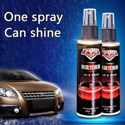 仕马 Automotive Cosmetics China