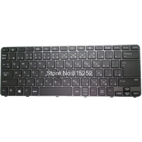 Laptop Keyboard For HP 745 G3 840 G3 821176-291 819876-291 836307-291 With Pointing Stick With Black Frame Black Japanese JP