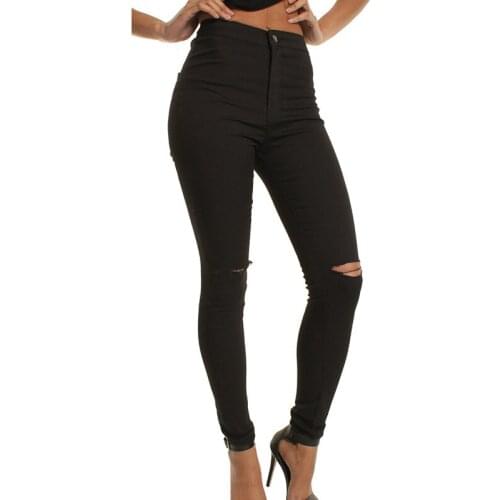 NDUCJSI Womens Ripped Jeans
