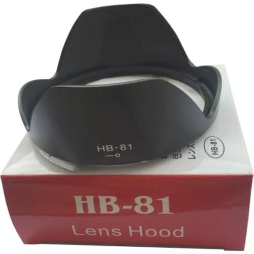 1-10pcs HB-81 HB81 Lens hood camera For nikon AF-P DX 10-20mm f/4.5-5.6G VR 72mm