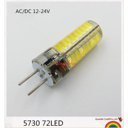 QIUBOSS LED LED Bulbs GU5.3