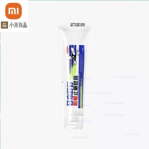 Xiaomi youpin mosquito repellent, anti-allergic and anti-itch mosquito cream to reduce swelling and itching for babies and child
