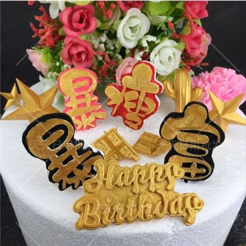 Star Cactus Chocolate Shaped Silicone Mold Birthday Holiday Party Cake Decorating Tool Chocolate Fondant Mold