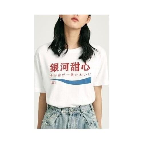 Sunfiz YF Summer Fashion Unisex Women Men Tshirt 90s Cotton O Neck Kawaii Shirt Short Sleeve Top Tees Girls