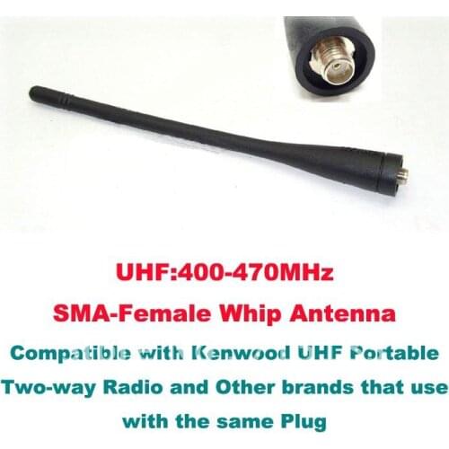 UHF:400-470MHz SMA-Female two way radio Antenna 15CM