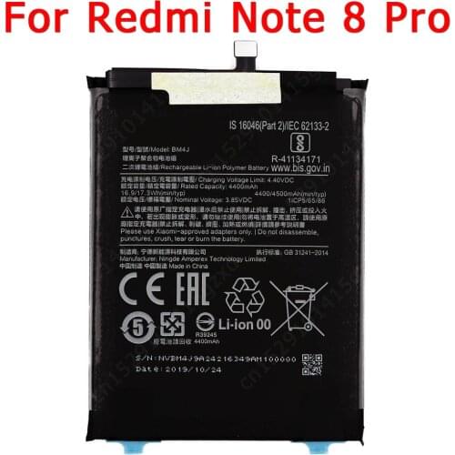 Аккумуляторы для телефонов Xiaomi Redmi 8 YPAY China At AliExpress