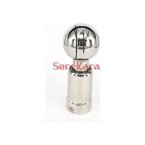 2" BSP Female Thread 304 Stainless Steel Sanitary Thread Rotary Spray Ball Tank Cleaning Ball