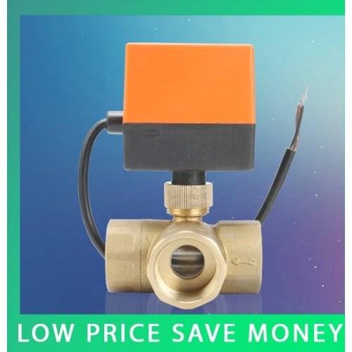 2PCS 24V Brass Motorized Ball Valve 1.6Mpa DN15