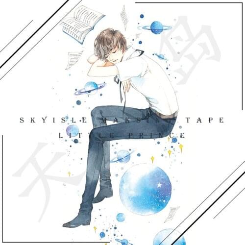 5cmx5M Special Oil Washi Tape The Pretty Boy From The Blue Planet Teenager