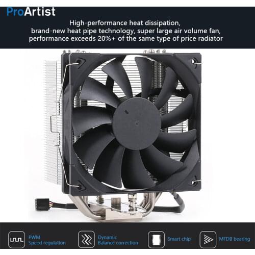 ProArtist Gratify3 G3 CPU cooler 153mm Height/Nickel-Plated Heat Pipe/Reflow Soldering Copper Bottom/Large Air Volume Fan